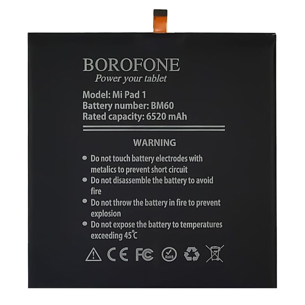 Акумулятор BM60 для Xiaomi Mi Pad 1, Borofone, 6700 mAh фото 1