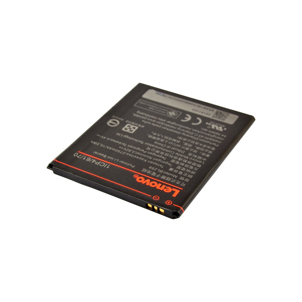 Аккумулятор для Lenovo A6020a40, A6020a46, Vibe K5, Vibe K5 Plus, Lemon K3 (BL259), емкость 2750 mAh фото 2