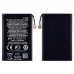 Аккумулятор BV-5JW для Microsoft (Nokia) Lumia 800 миниатюра 1