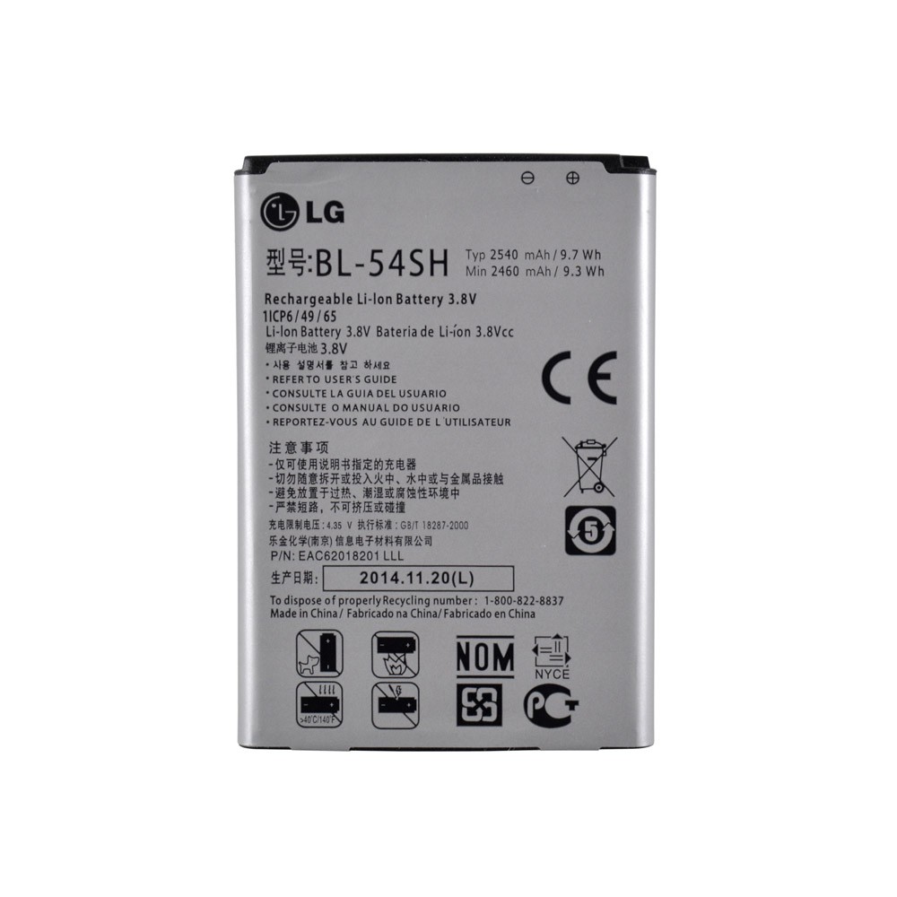 Аккумулятор для LG D331, D335, D380, D405, D410, D415, D722, D724, H502, H522, X155 (BL-54SH), емкость 2540 мАч, напряжение 3,8 В фото 1