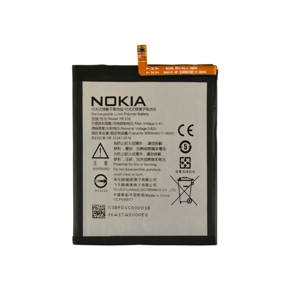 Аккумулятор HE316/HE317/HE335 для Nokia 6 Dual Sim, 3000 mAh фото 1