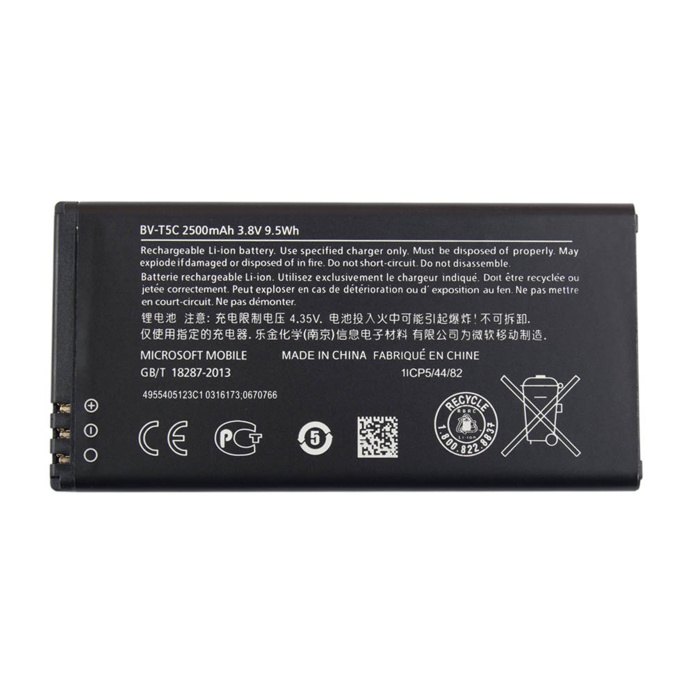 Аккумулятор для Microsoft Nokia 640 Lumia (BV-T5C), емкость 2500 mAh фото 1