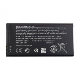 Акумулятор для Nokia 640 Lumia (BV-T5C), ємність 2500 mAh
