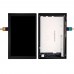 Дисплей для Lenovo Yoga Tablet 3 X50F, 10