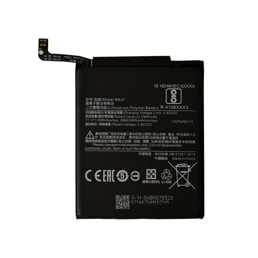 Акумулятор BN37 для Xiaomi Redmi 6/6A фото 1