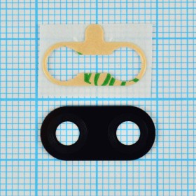 Стекло камеры для Xiaomi Redmi 7