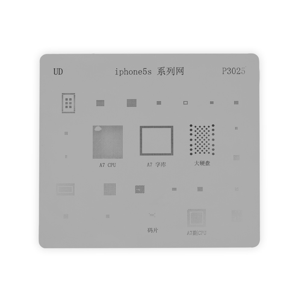 Трафарет P3025 для реболлинга BGA микросхем iPhone 5S фото 1