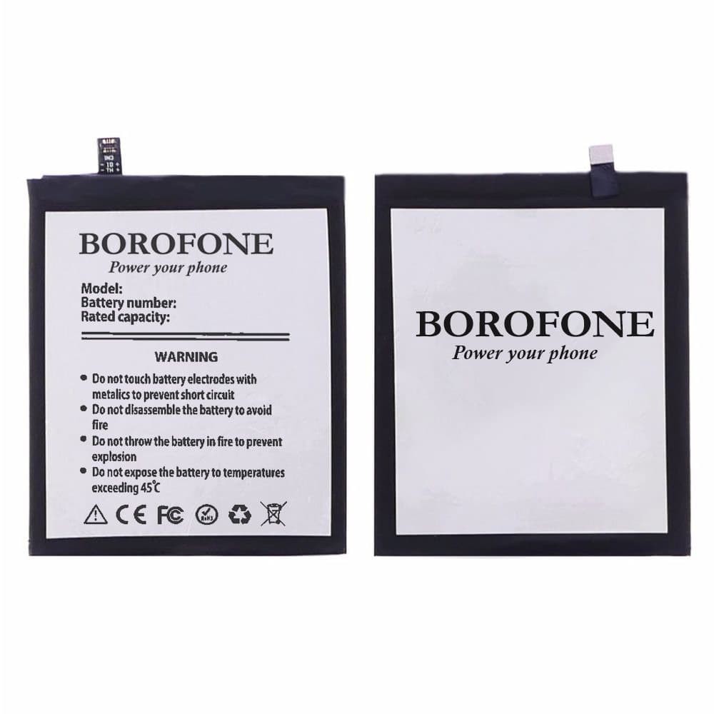 Аккумулятор для Meizu U20 (BU15), Borofone фото 1