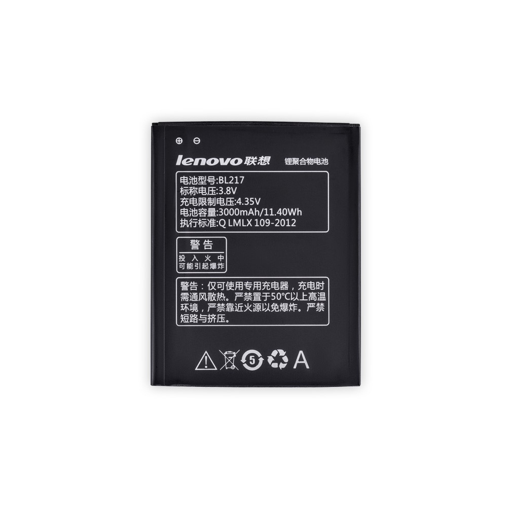 Акумулятор BL217 для Lenovo S930, A3000 фото 1