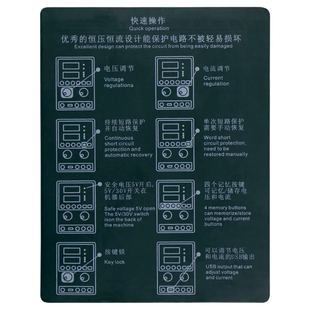 Магнитный мат универсальный Sugon двусторонний, для раскладки винтов и запчастей при разборке портативной техники фото 2