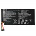 Аккумулятор для Asus Google Nexus 7 ME370 (C11-ME370T), емкость 4325mAh миниатюра 1