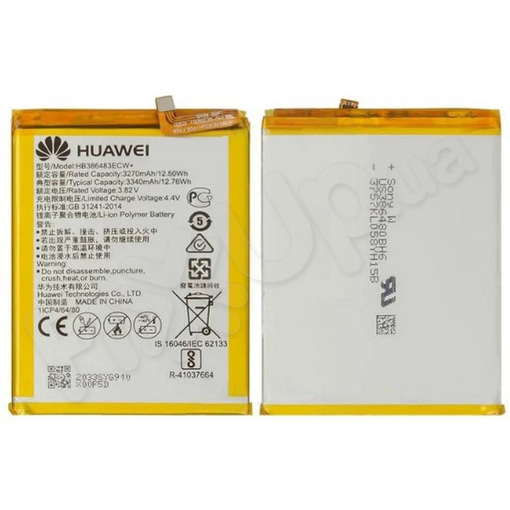 Акумулятор HB386483ECW+ для Huawei Mate 9 Lite, Honor 6X, GR5 (2017), 3340mAh фото 1