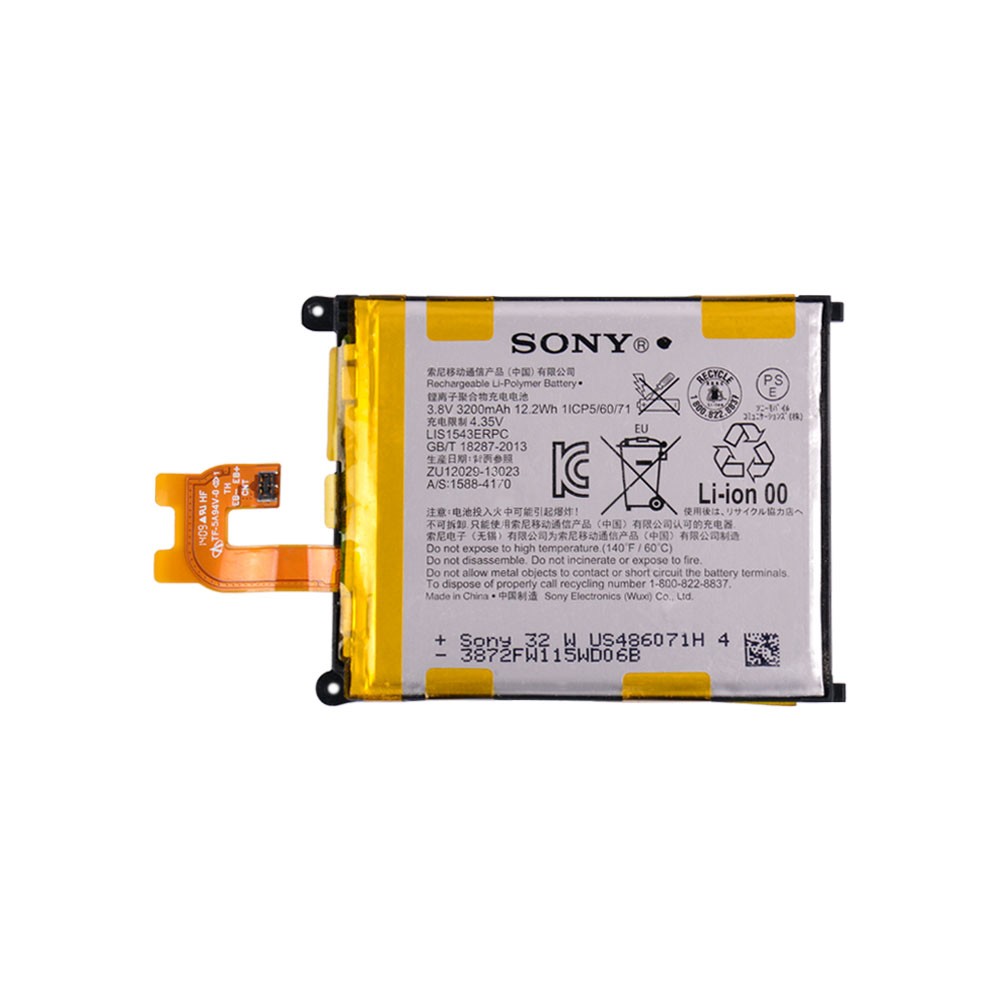 Аккумулятор LIS1543ERPC для Sony D6502/D6503 Xperia Z2 фото 1