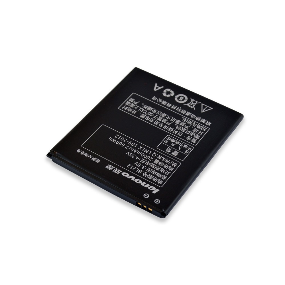 Акумулятор для Lenovo BL212 (S898, A628T, S898T, A708T, A620T, A830, A850, A859, K860, K860i, S860E, S880, S880i, S890) фото 2
