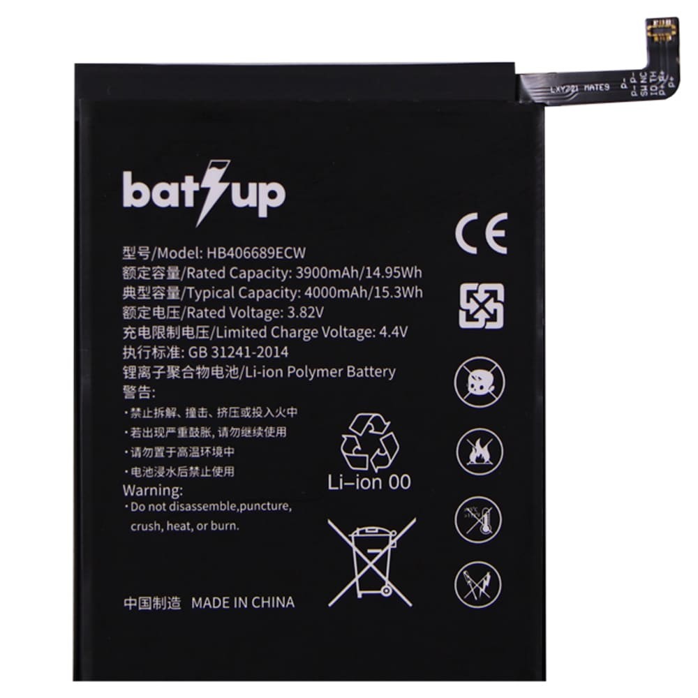Акумулятор HB406689ECW для Huawei Y7 Prime 2017/Y7 2017/Y7 2019/Y7 Prime 2019/Y9 2019/Y9 Prime/Nova Lite+/Enjoy 7 Plus/Enjoy 9 Plus, BatUp фото 1