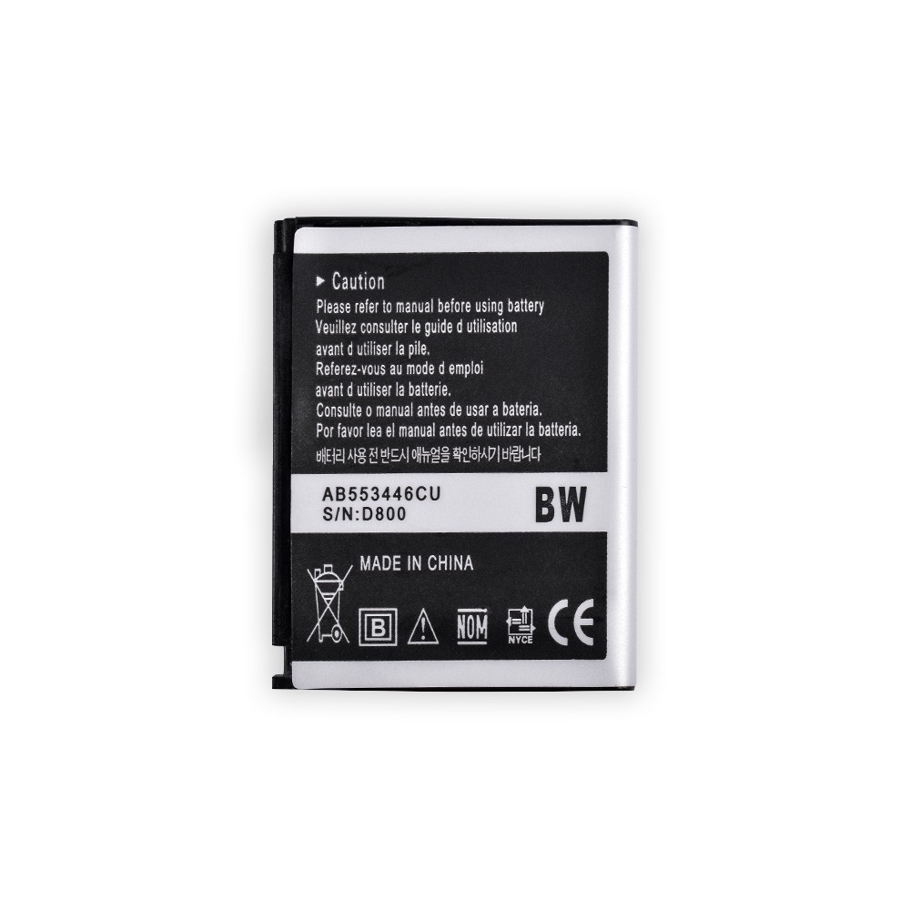 Акумулятор для Samsung D880, D888, D980, E750, P720 (AB553850DU), ємність 1200 мАг, напруга 3,7 В фото 1