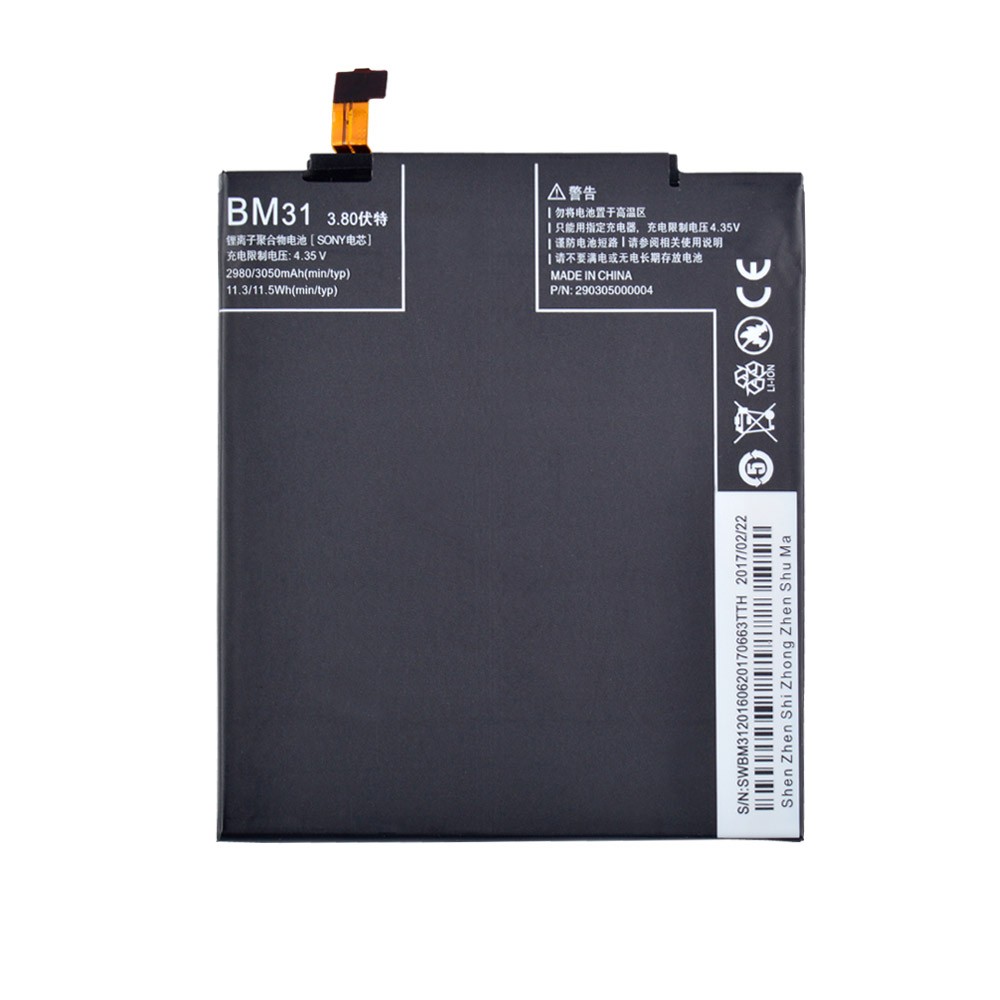 Акумулятор для Xiaomi Mi3 (BM31), ємність 2980 mAh фото 2