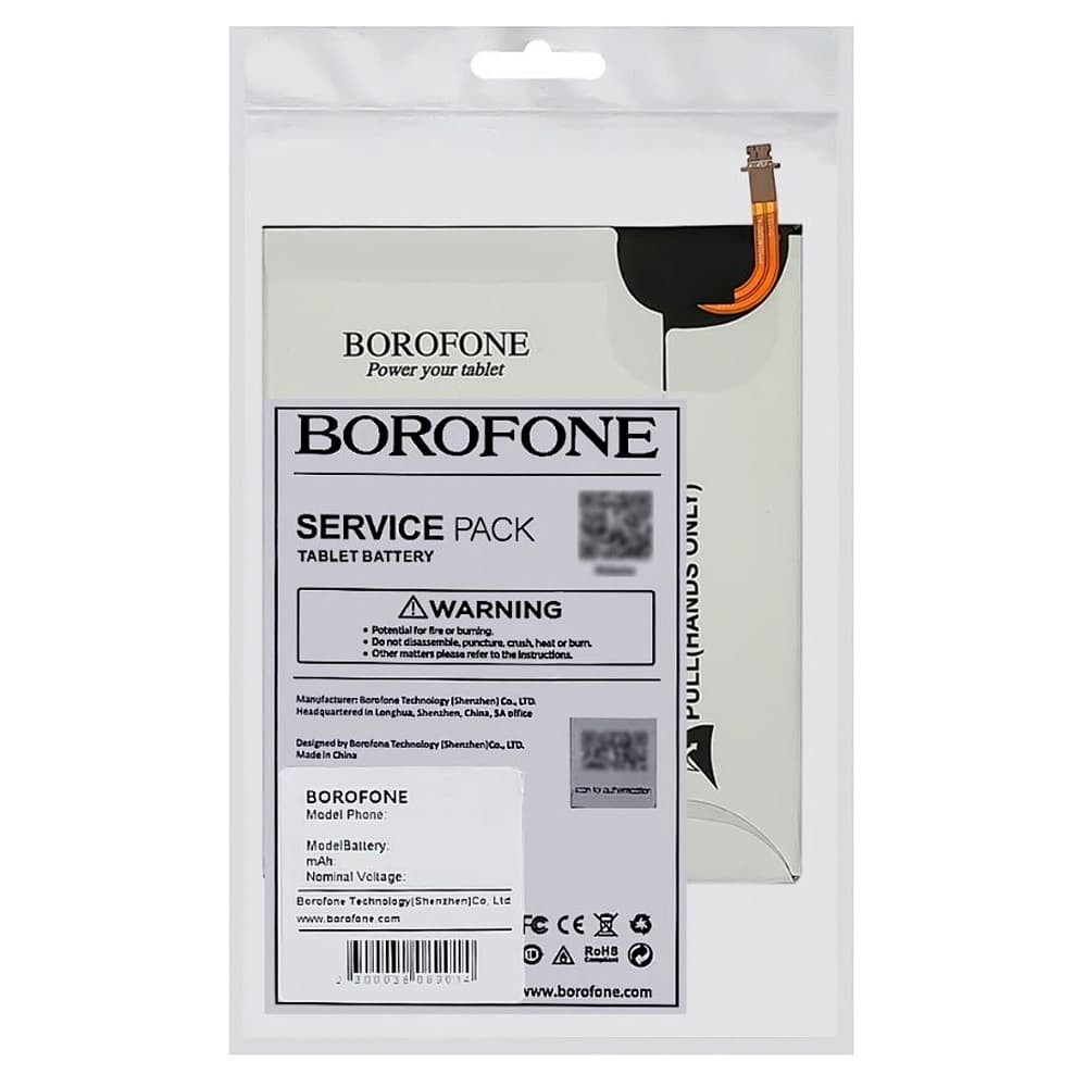 Акумулятор для Samsung T561 Tab E 9.6 ( EB-BT561ABE), Borofone фото 2