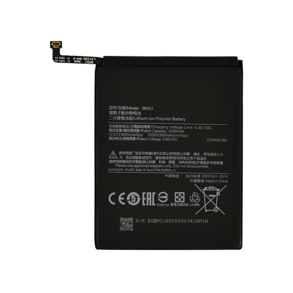 Аккумулятор BM3J для Xiaomi Mi 8 Lite, 3350 mAh фото 1