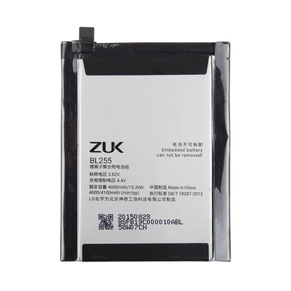 Акумулятор Lenovo Z1 Zuk (BL 255), ємність 4000 mAh фото 1