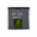 Акумулятор для Nokia 5610, 5700, 6110n, 6500s, 7390, 8600 Luna (BP-5M), напруга 3,7 В миниатюра 1