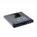 Акумулятор для Nokia 5610, 5700, 6110n, 6500s, 7390, 8600 Luna (BP-5M), напруга 3,7 В миниатюра 2