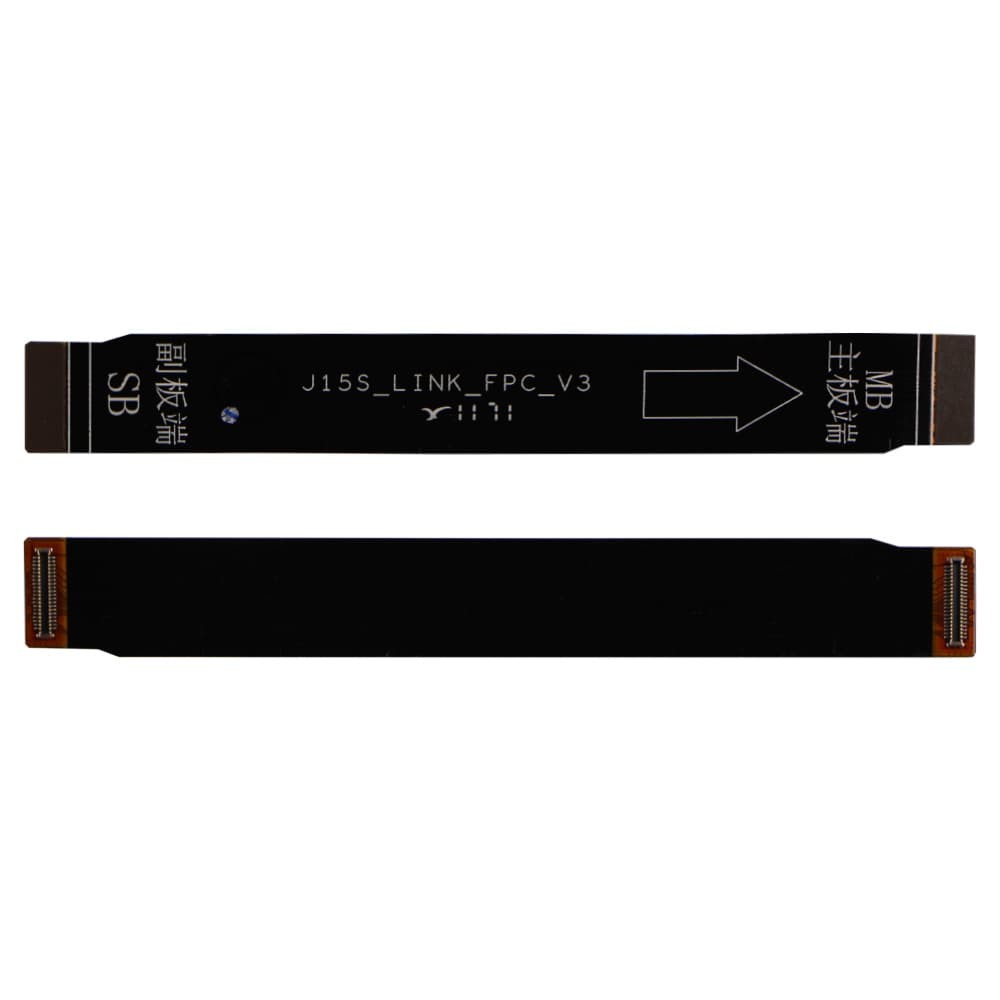 Шлейф для Xiaomi Redmi 9T, межплатный фото 1