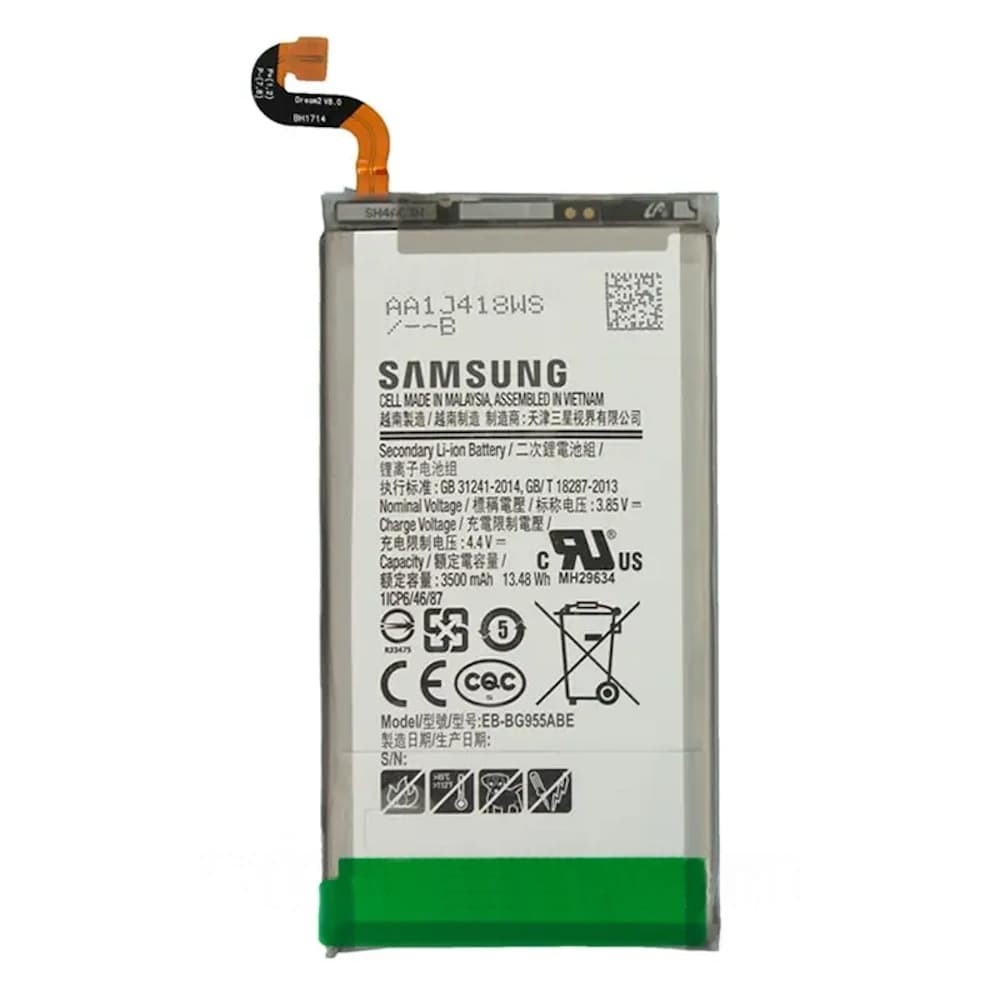 Акумулятор EB-BG955ABE для Samsung G955F Galaxy S8 Plus GH82-14656A, 3500 mAh, сервісний оригінал фото 1