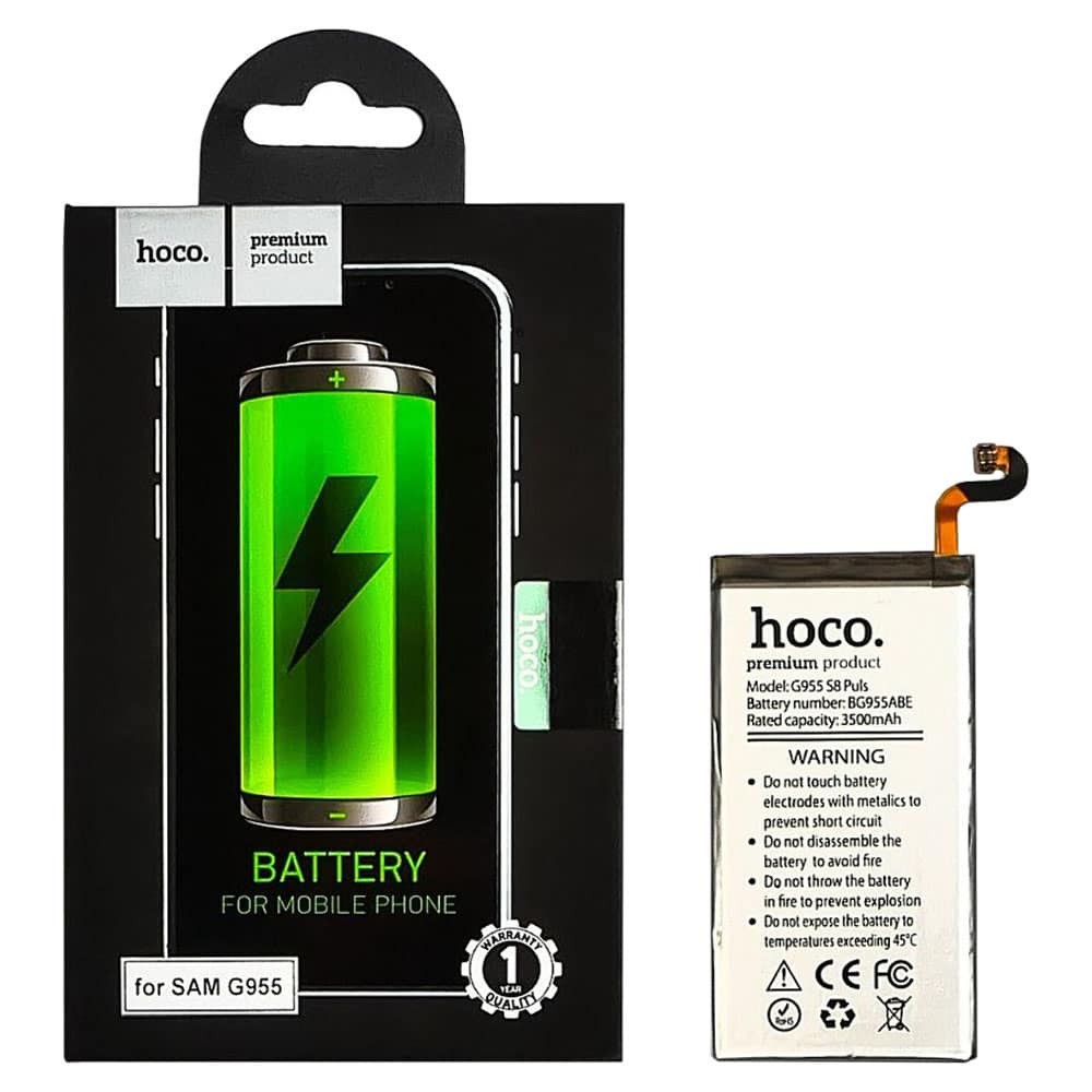Аккумулятор EB-BG955ABE для Samsung G955F Galaxy S8 Plus, HOCO 3500mAh фото 1