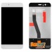Дисплей для Huawei P10 (VTR-L29/VTR-L09) с тачскрином и сканером отпечатка, белый миниатюра 1