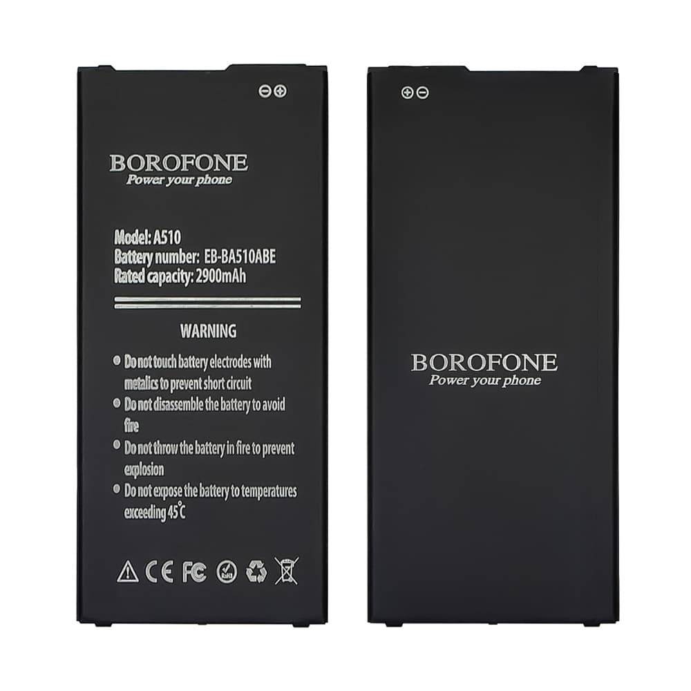 Аккумулятор EB-BA510ABE для Samsung A510 Galaxy A5, Borofone, 2900mAh фото 1
