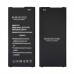 Аккумулятор EB-BA510ABE для Samsung A510 Galaxy A5, Borofone, 2900mAh миниатюра 1
