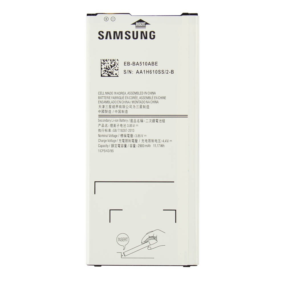 Акумулятор Samsung Galaxy A5 A510 (EB-BA510ABE), ємність 2900 mAh фото 2