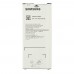 Акумулятор Samsung Galaxy A5 A510 (EB-BA510ABE), ємність 2900 mAh миниатюра 2