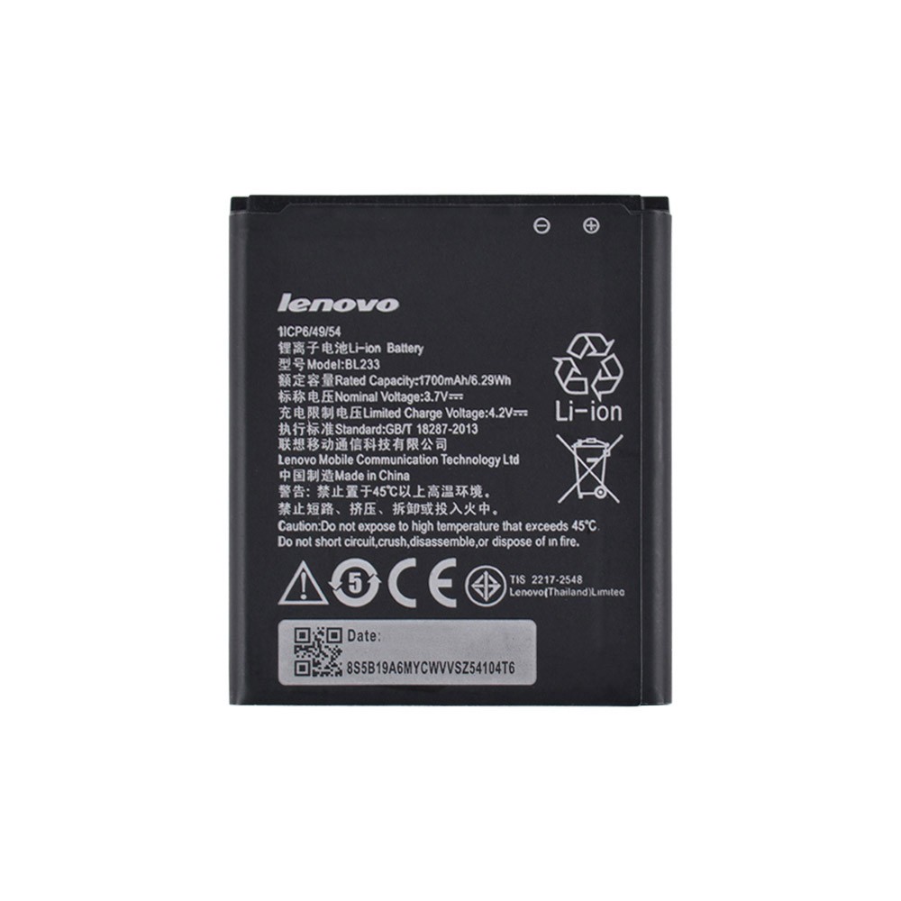 Аккумулятор для Lenovo A2800D/A3600D/A3800D (BL233) фото 2