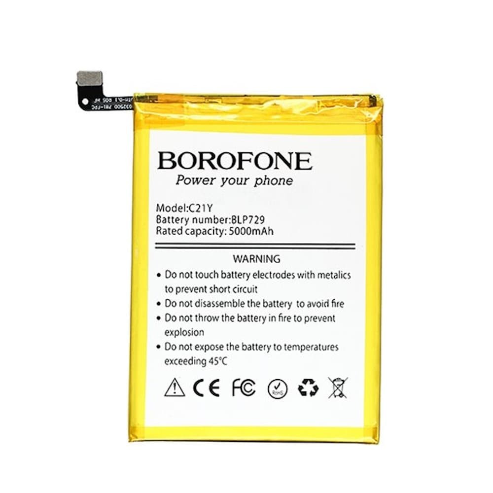 Аккумулятор BLP729 для Realme 5, RealmeC3, Realme 5S, Realme C11, Realme C12, 5000mAh, Borofone фото 1