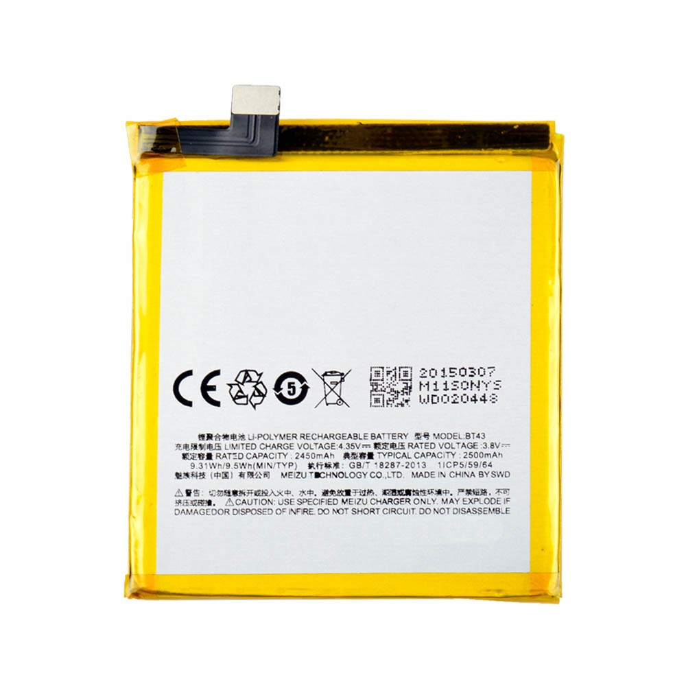 Акумулятор для Meizu M1 Mini (BT43) фото 1