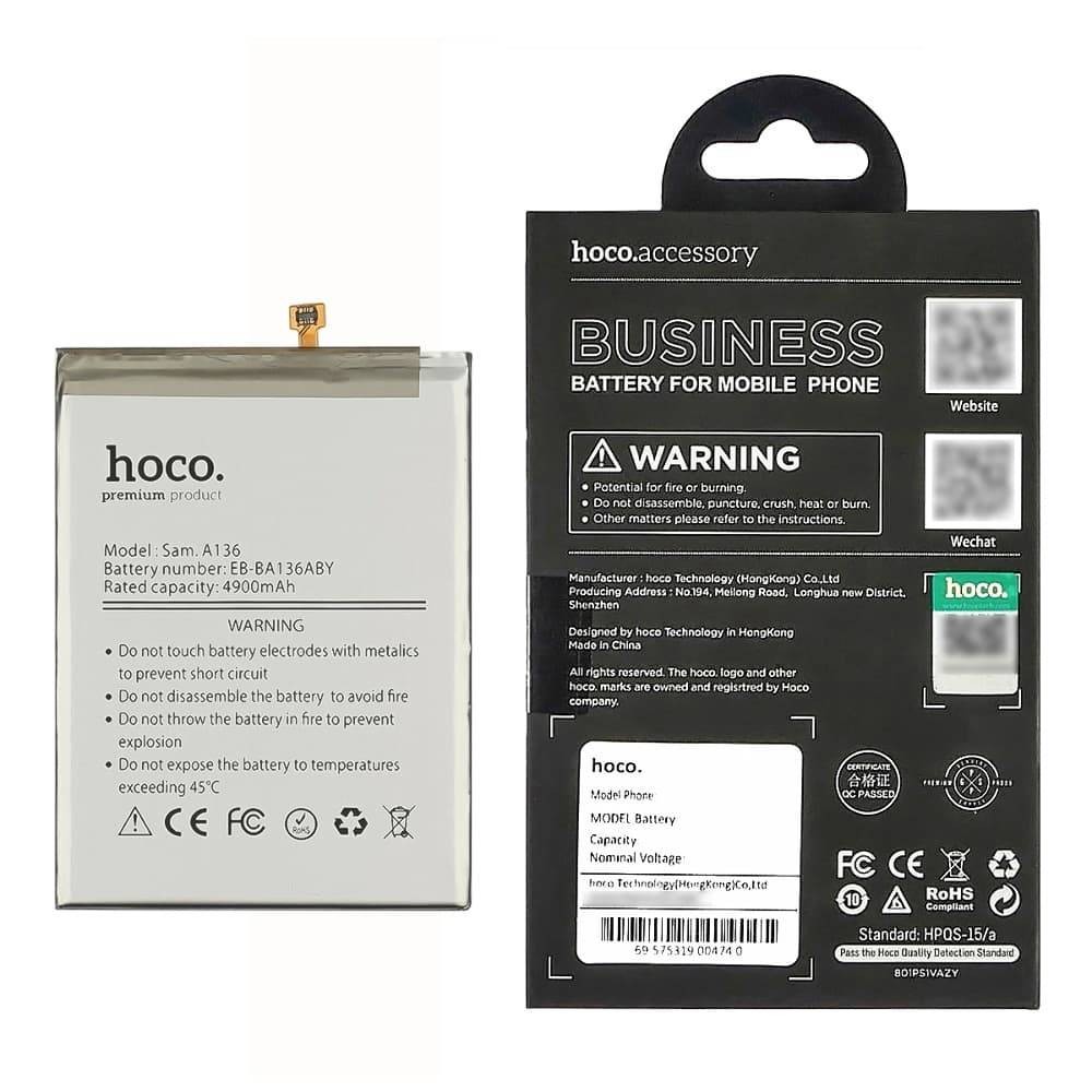 Акумулятор для Samsung Galaxy A13 5G A136/ Galaxy M13 M135 (EB-BA136ABY) 5000mAh, HOCO фото 2
