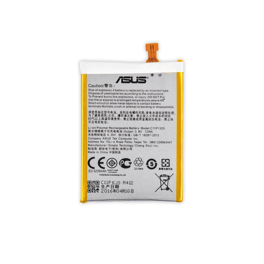 Аккумулятор для Asus ZenFone 6 A600CG (C11P1325) фото 2