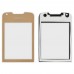 Скло для Nokia 8800 Arte, колір золотий миниатюра 1