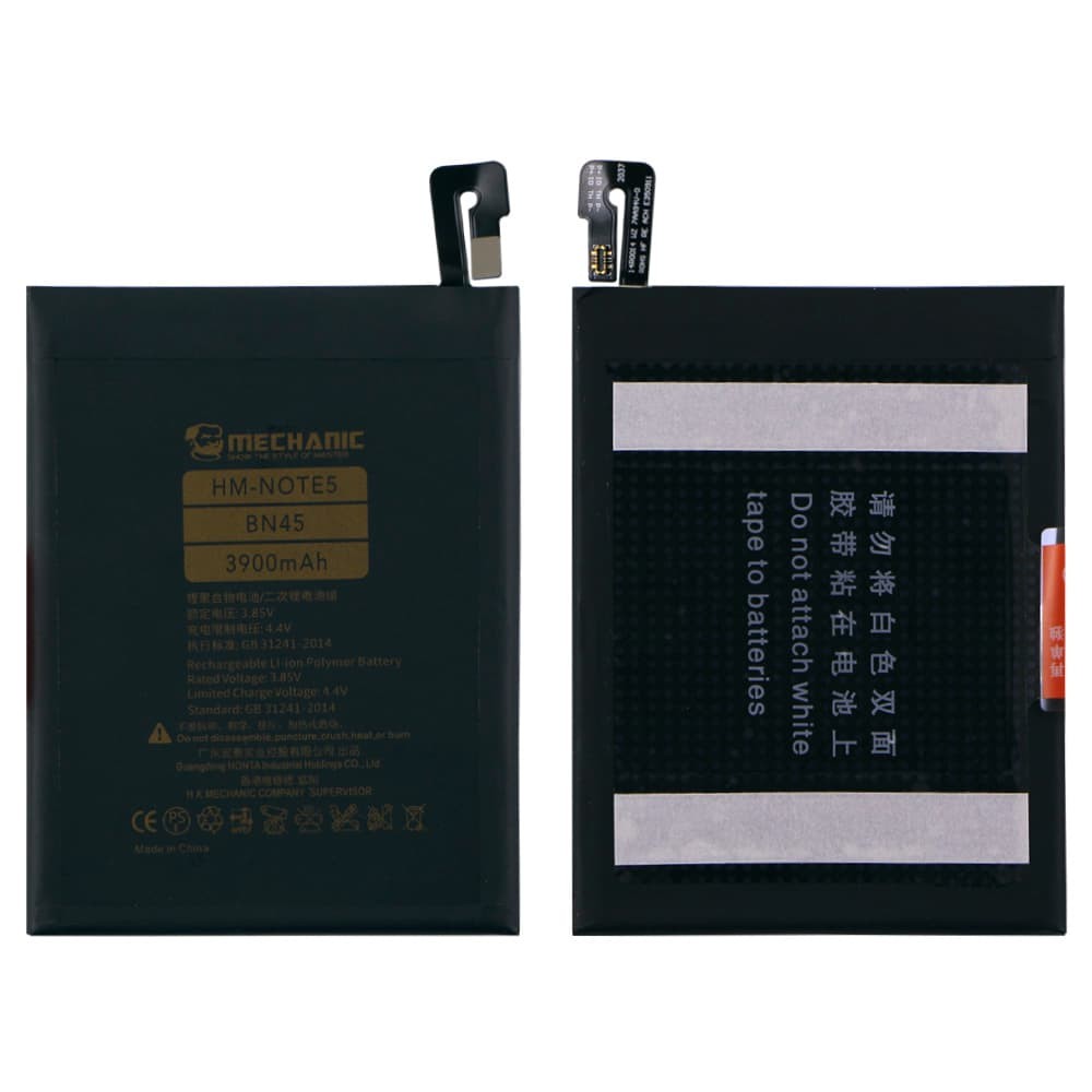 Аккумулятор BN45 для Xiaomi Redmi Note 5, Note 5 Pro, MECHANIC 4000mAh фото 1