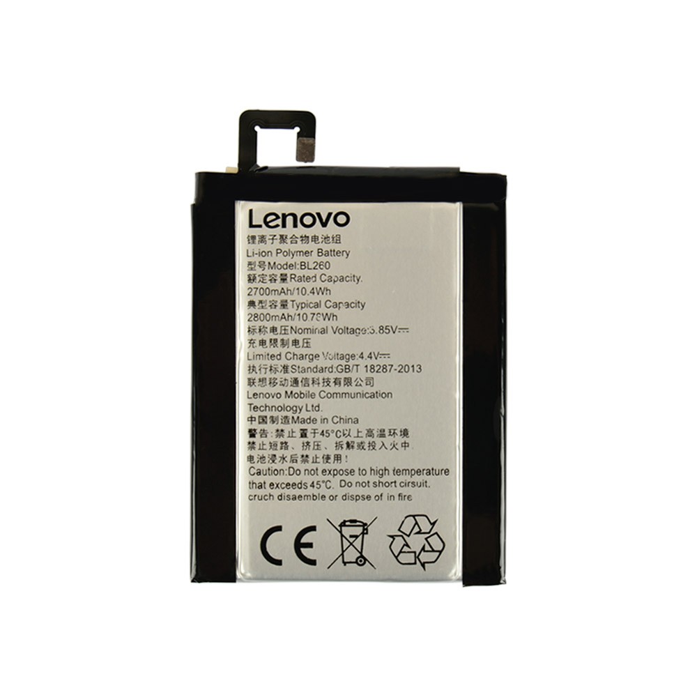 Акумулятор BL260 до Lenovo Vibe S1 Lite (S1La40), 2700 mAh фото 2
