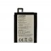 Акумулятор BL260 до Lenovo Vibe S1 Lite (S1La40), 2700 mAh миниатюра 2