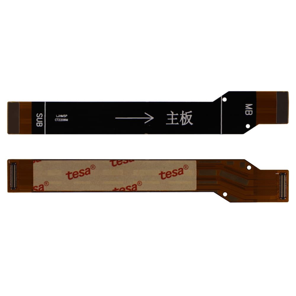 Шлейф для Xiaomi Redmi 5 Plus, межплатный фото 1