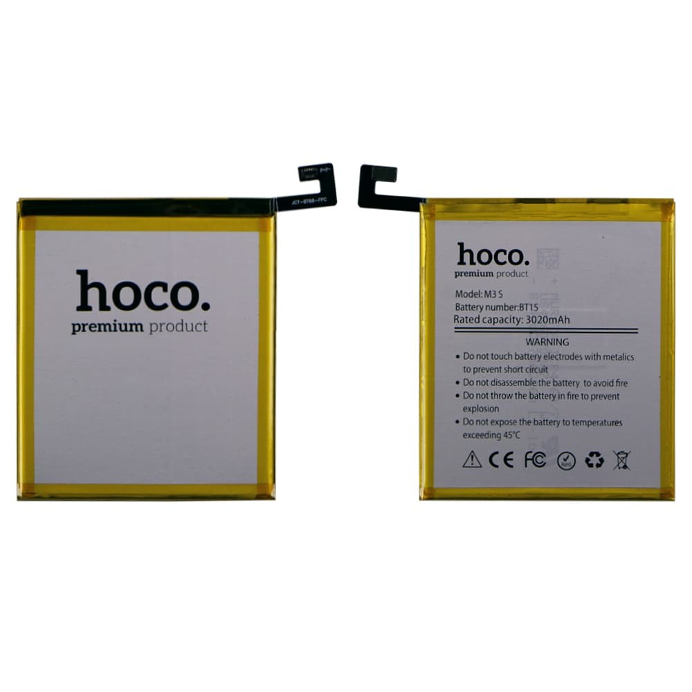 Акумулятор BT15 для Meizu M3s, HOCO фото 1