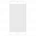 Len Meizu MX5 Pro (white) миниатюра 1 Стекло Meizu MX5 Pro, цвет белый миниатюра 1