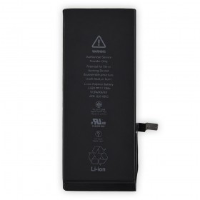 Акумулятор iPhone 6 Plus (5.5), оригінал китай