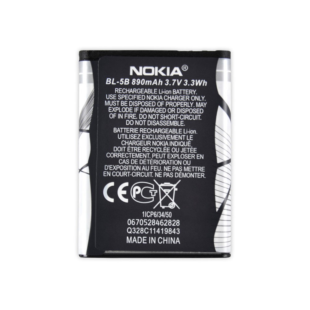 Акумулятор для Nokia 2610, 2626, 3220, 3230, 5070, 5140, 5140i, 5200, 5300, 5320, 5500, 6020, 6021, 6060, 6070, 6 ), ємність 890 мАг, напруга 3,7 В фото 1