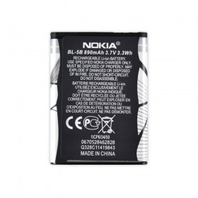 Акумулятор для Nokia 2610, 2626, 3220, 3230, 5070, 5140, 5140i, 5200, 5300, 5320, 5500, 6020, 6021, 6060, 6070, 6 ), ємність 890 мАг, напруга 3,7 В