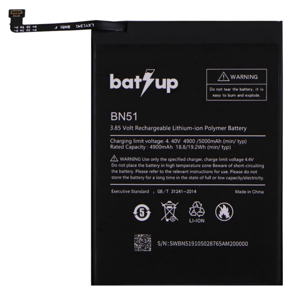 Аккумулятор BN51 для Xiaomi Redmi 8, Redmi 8A, BatUp 5000mAh фото 1